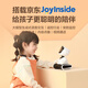 萤石RK2PRO 智能儿童陪护机器人 京东JoyInside 全新AI大模型  孩子早教 暑期学习 送礼送人 礼盒版