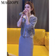 Magiopy International Luxury High-End Brand Corea Fashionable Casual Spray for Women Spring High Gray Fait Fake Cardigan Cardigan Grey Set de dos piezas (100 Jin [Jin es igual a 0.5 kg])