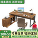 Yishangge Office Manager Desk Boss Desk Single Manager Computer Desk and Chair Combination Office Executive Desk Desk Office Furniture Black Legs + Oak Color After-Sales Guarantee 180*80 Single Table + Side Cabinet + Chair