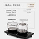 Tangfeng tea tray integrated fully automatic high-end tea table with kettle integrated office reception tea table