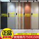 马可孛罗瓷砖敦煌雅丹750x1500CT15698 CT15692 CT15690 CT15699 CT15690 750X1500