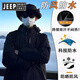JEEP SPIRIT Jeep Charge Men's 2025 New Summer Thin Outdoor Three-in-One Jacket Soft Shell Mountain Climbing Suit Women's Wind-Back 6628m White [Men's Style] L