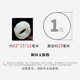 
Kaoyukaojue Orphan Hetian Jade Ring Men's Blue and White Jade Pixiu Ring Jade Ring Thumb Ring About 22mm Z1278L