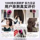 DIKTT Germany hair dryer for home use, silent negative ions, high power, no harm to power generation, hair dryer for girls, genuine home use, no harm to hair, silent second-drying hair care hair dryer, Valentine's Day limited color, sunset rose, five air nozzles, Valentine's Day gift for the target.
