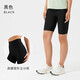 迪卡侬（DECATHLON）瑜伽短裤高腰收腹提臀有氧健身五分裤黑色M 4309444
