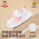 Babudou Kleinkindschuhe Qiu Nanbao Caterpillar Anti-Rutsch atmungsaktivem Kinderschuhen Weiche Sohle-Muschelpulver für Jungen und Mädchen 21 Größen