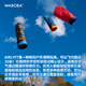 WABOBA Gliding Airlyft Outdoor Sports Gliding Aircraft Parent-child Interaction Game Adult Children's Toys