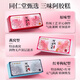 Beijing Tongrentang Pang Donglai Supermercado Peach Blossom Dong Aji Donkey Gelatin Cake Cake Guyuan Cake Original Dong Dong A County tiene un conjunto de Qi y sangre que nutren a las personas mayores. Un set/incluyendo tres pasteles de gelatina de escondites de burro cada 1 caja [regalo premium del día de la madre] Beijing tienda oficial Dongzi Flagship Camp Pharmacy