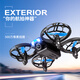 Ranfanqing Mini Drohne Luftfotografie High Definition professionelle Flugzeuge Grundschule Kleine Kinderspielzeug-Fernbedienungsflugzeuge Jungen Match-Level *