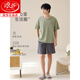 Langsha Pajamas de manga corta para hombres Summer de verano para niños de verano para niños de verano