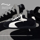 Globale nationale Trendtrainingschuhe 2025 Sommer NEU NICE SHOUS Herren ZHQ3768 Black 41 (255 mm)