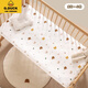G.DUCKKIDS crib fitted sheet baby crib simple cotton type A spliced mattress cover special newborn children's bed cover bed cover Xiaohua 80*200
