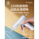 Green Forest Wireless Hot Melt Glue Gun Children's Handmade Household Lithium Battery High-Viscosity Strong Hot Melt Glue Stick Rechargeable Hot Melt Gun Wireless Lithium Battery 10W Simple White + 30 Zero Formaldehyde Glue Sticks