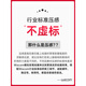 Wacom数位板CTL 672电脑绘画板动漫电子绘图板手绘板网课手写板 CTL_47221*14.6cm 27.7x18.9cm