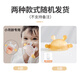 Baoshi tooth glue baby oral period 4 months + teeth grinding stick small mushroom comfort set hand-prevention hand-eating magic weapon