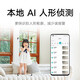Xiaomi Camera 2 Versión de gimbal Monitor doméstico 360 grados sin ángulos muertos con visión nocturna 4 millones de alta definición Cámara inteligente Smart Camera de interior Teléfono móvil Remoto Mother and Baby Camera Xiaomi Cámara 2 + 32G Card de memoria + Accesorios de ahorcamiento de paredes (incluidos accesorios para colgar la pared)