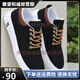 
Jinjiang Lecheng Sports Old Beijing Cloth Shoes Men's Shoes Summer versatile Board Shoes Men's Sports and Casual Shoes Soft Sole Breathable Z-898 Khaki (flat Sole) 38