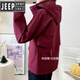 Jeep Spirit Outdoor-Jacke für Frauen Frühling und Herbst Sportwindbreaker Jacke Wandern und Bergsteigen einschicht wasserdichtes wasserdichtes dünnes Mesh Futtermantel von White XL (110-125jin [Jin gleich 0,5 kg])