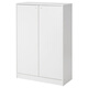 IKEA (IKEA) KLEPPSTAD simple shoe cabinet home entrance cabinet entrance storage cabinet white shoe cabinet