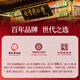 同仁堂阿胶粉礼盒阿胶速溶粉90g补品气血女性产后营养品送长辈老人礼物