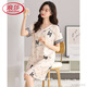 Langsha Light Luxury High-End-Nachthemd für Frauen im Sommer Ice Seide Kurzärärmelte Pyjamas Kleid Dünner Sommer 2025 Neues Modell Satin Sommer 9928 Buch Lotus Blue M.