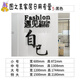 
Junmo Gym Culture Wall Decoration Inspirational Slogan Sticker Drawing Sports Poster Internet Celebrity Yoga Hall Interior Background 12806 Meet Good Self-Gold Mirror Small