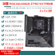 华硕 ASUSZ790主板Z690 ROG Z790 HERO/APEX双显卡主板1234代主板 【MAXIMUS】Z690 HERO