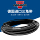 OPTIBELT Alta velocidad Estrecha V Binte de transmisión industrial SPZ487 a 1337 SPZ1037LW OPTIBELT