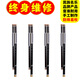 
Oubi ebony horizontal blowing bawu musical instrument flagship store c down BDFG adjustment dual-tube advanced brand adult professional performance grade ebony double-tube G/C adjustment