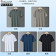TUCANO; Woodpecker cool ice silk T-shirt men's short-sleeved summer thin quick-drying T-shirt men's sportswear short-sleeved loose top half-sleeved shirt green 17078 [icy and breathable] L [Suggested 100-120 Jin [Jin equals 0.5 kg]]