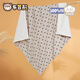 Baby blanket newborn pure cotton type A double-sided bean fleece cartoon multifunctional small blanket kindergarten quilt multifunctional beanie comfort blanket - full of love 100*110cm