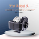 Ingersoll Rand Oil-Free Scroll Air Compressor Head Host 47663003001 BC-KL52L W15810 Host