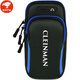 TLXT running mobile phone arm bag outdoor morning and night running mobile phone bag men's universal sports equipment fitness arm bag wrist arm sleeve black