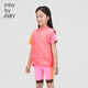 jnby by JNBY【运动系列】防晒新款江南布衣童装无袖马甲25春男女童1P3510770 679/荧光粉 120 cm