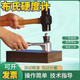 Star Angel Shenyang Tianxing PHB-1 type hammer-type Brinell hardness tester portable shear-pin type metal large casting mold PHB-1 hardness tester (including a pack of shear pins)