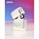 Zippo leichter kreativer transparenter Fall gibt Freund das gleiche Modell wie Douyin. Glacier Fantasy Domain [New Machine No Oil] Dy9902TP
