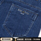 SUSTYLE international high-end brand jeans men's summer new straight loose breathable middle-aged men's business casual pants men's medium blue (3891 summer thin style) 29 (2 feet 2)