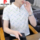 Pier Cardin 2025 Sommer neues Polo-Hemd kurzärmelige Männer schlanker Revers halbärmelig T-Shirt Herren T-Shirt Top F9226 Khaki M.