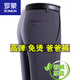 罗蒙（ROMON）2025夏季薄款弹力冰丝爸爸裤子男士休闲裤宽松休闲裤中老年长裤 LYC6621#深灰色 春秋厚*款 35 2尺8腰围袜子
