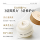 Guyuxue Skin Cleansing Cream Set Gift Box Whitening, Brightening, Moisturizing and Replenishing Cosmetics Birthday Gift Guyuxue Skin Cleansing Cream Set Gift Box Whitening, Brightening, Moisturizing and Replenishing Cosmetics Birthday Gift