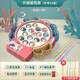 Wanre Rotation de pêche magnétique Toys pour garçons, filles, bébés, bébés, enfants et jouets Education de la petite enfance Classique de musique multifonctionnelle [Modèle de batterie à croche