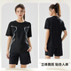 Victoria Traveller Sportset Frauen Laufgeschwindigkeit Trockene Kleidung Badminton Kleidung Sommer Sportshorts T-Shirt Yoga Fitness Kleidung