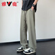 
Yalu Bingsi Pants Men's Summer Quick-Drying Thin Loose Straight-Line Casual Pants for Boys New Cool Sport Wide-Level Trousers 6636 Black 2XL About 140-160Jin [Jin equals 0.5 kg]