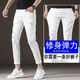 
Heyu ripped nine-point pants men short white jeans men trendy elastic slim feet 9 points 2025 black and gray 1048 nine-point pants QN [high elasticity 27 size = waist circumference 2 feet