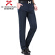 KBXNG Jinba brand men's brand men's casual pants pure cotton non-iron middle-aged business casual high-waisted straight pants black 9226-3 M 32 yards waist 2 feet 5 waist 84C