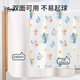 
Disney (Disney) urine separator waterproof and washable baby children summer type A baby sheet diapers overnight mattress aunt 80*100 [7A mite removal] Whale You Dunhuan [Class A baby 80x100cm