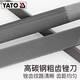 语森忆钳工锉刀金属挫刀矬子打磨工具木工搓刀中齿三角半圆钢锉 中齿三角锉8(200mm) YT-6187