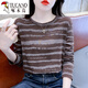 Specht Nischenbrief drucken reine Baumwoll-Langarm-T-Shirt für Frauen im Herbst und Winter Neuer innerer Basishemd 1703 Weiß + DD1396 Khaki S für 70-89Jin [Jin gleich 0,5 kg]