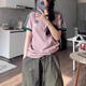 Adidas New Fashion Classic Damen Kurzärärmelte T-Shirt Taro Purple Sports Rundhals Hals lässig halbärmelig Top Trend 9893 Taro Purple Du9893 m