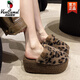 Western Camel Super High Heel Thick Soled Fur Slippers Women's Outerwear 2025 Autumn and Winter Platform Wedge Heel Plus Velvet Baotou Cotton Slippers Dark Brown One Size Small 34